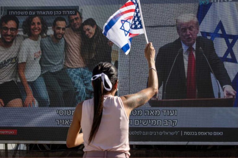 Justice for Palestine, Peace for Israel and Its Neighbours